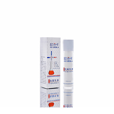 芝罘多用途抗菌乳液