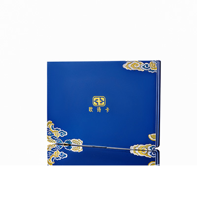 芝罘产后修复调理套